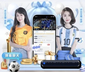 AOA体育的故事
